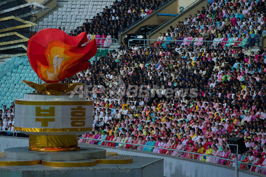 壮観なマスゲーム 戦勝60周年 記念の北朝鮮アリラン祭 国際ニュース Afpbb News