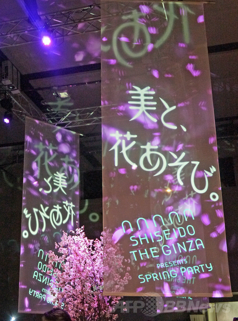 資生堂、春の訪れを祝う「美と、花あそび。」を開催