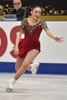 17-18フィギュアスケートグランプリ（GP）シリーズ第4戦、NHK杯、女子シングル・ショートプログラム（SP）。演技に臨む本郷理華（2017年11月10日撮影）。(c)AFP/Kazuhiro NOGI