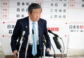 与党、参院選で過半数割れに メディア予測