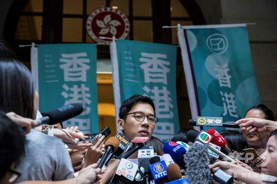 香港の著名活動家、海外に退避 新法で民主デモ標語も違法に
