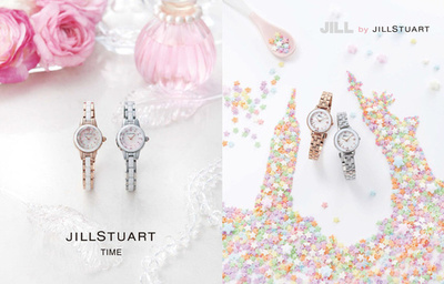 ジルスチュアート から新ライフスタイルブランド Flora Notis Jill Stuart 誕生 写真6枚 国際ニュース Afpbb News