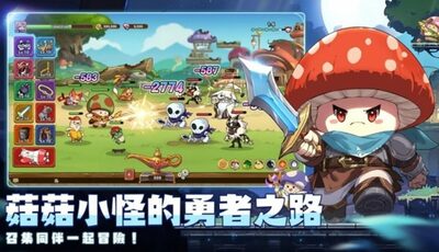 韓国市場を攻略した中国のゲーム…「絶対強者」リネージュ追い越す勢い