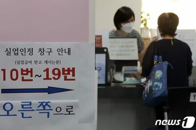 韓国失業率、OECDで31位→20位に急上昇…12月は女性失業が急増