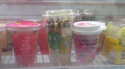 中国人もアイスドリンク好み? スーパーで「アイスカップ」月間販売100万杯