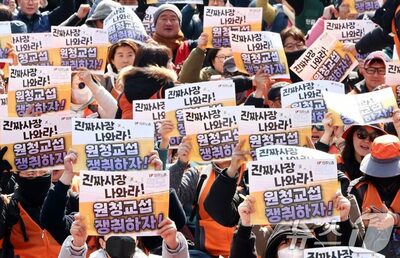 「脱・外注」ラッシュ…韓国・黄色い封筒法が変えた企業の雇用地図