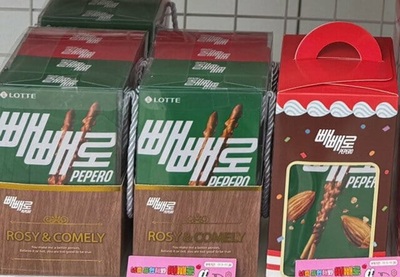 韓国版ポッキー「ペペロ」も値上げ…韓国製菓大手ロッテウェルフード、26品目9.5％↑