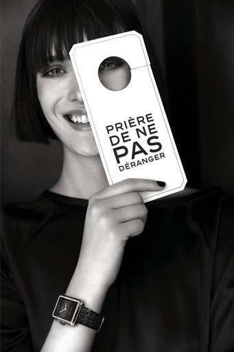 「シャネル」ボーイフレンド ツイード、モダンな新作ウオッチ