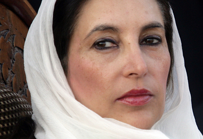 「ブット元首相の暗殺防げた」、国連独立調査委