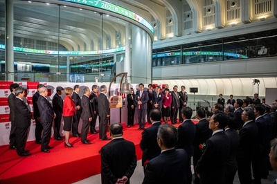 Tokyo's Nikkei index soars 28.2% in 2023