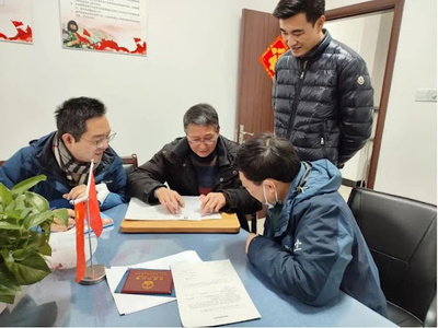 基層民主の発展でガバナンスの活発化を刺激する