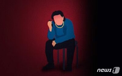 ソウル首都圏で横行する闇金融…ターゲットは若者、短期高金利の手口と被害構造