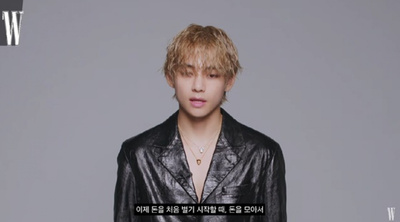 BTSのV、ファッションマガジン「W Korea」の映像公開