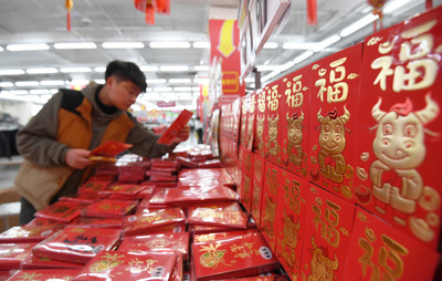 中国のお年玉はいくら? 上海では大人が平均1万6636円を子どもに