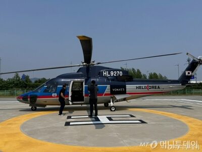 ソウル都心から仁川空港まで20分…ヘリコプタータクシーに乗ってみた