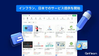 グローバル×ローカルの融合…韓国IT教育プラットフォームが日本市場で狙う次の一手