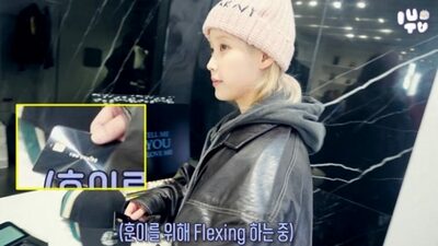 韓流スターがちらっと見せた「ブラックカード」…発給条件「通帳残高が5億円以上」にため息