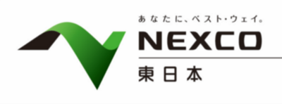 お盆期間の高速道路における渋滞予測について【首都圏版】　最大45kmの渋滞を予測しています