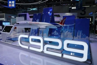 中国国産ワイドボディー機C929 世界初の顧客と契約