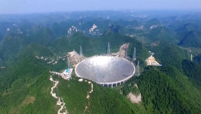 「中国の天眼」FAST、パルサーを大量発見