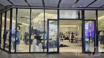 韓国ブランド「Matin Kim」東京で拡大…表参道に2号店へ