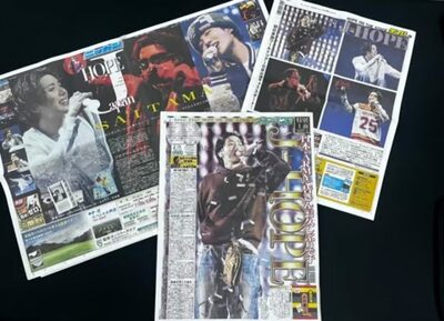 BTSのJ-HOPE、日本のスポーツ紙3紙で1面飾る