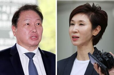 「世紀の結婚」→「世紀の離婚」…韓国高裁・財閥会長夫妻「1500億円」財産分割の命令