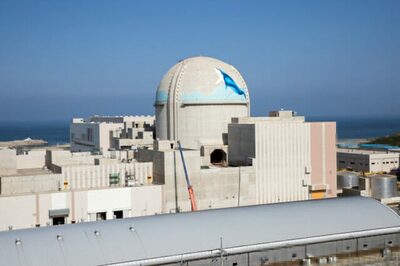 「戦闘機が衝突してもびくともしない」…韓国の新ハヌル原発に行ってみた