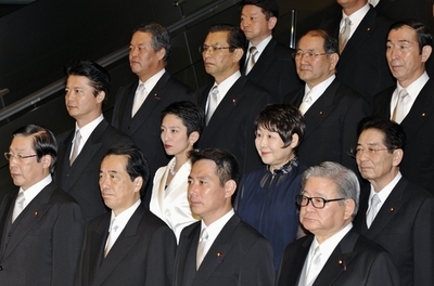 菅改造内閣の顔ぶれ