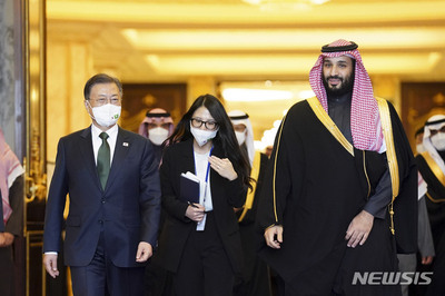 サウジ、K-ゲームに資金投入「石油の代わりにコンテンツ」 – KOREA WAVE