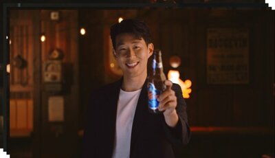 サッカーのソン・フンミンをCMモデルにしたタイガービール、韓国市場に定着か – KOREA WAVE