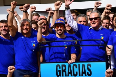 ドーナツと称賛と罰則と、アロンソが派手にF1へ別れ