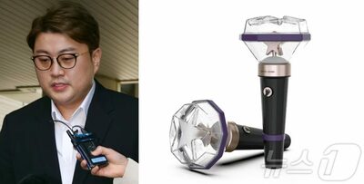 弾劾集会「300円の応援棒」…実は「収監中」韓国歌手の“推し活グッズ”だった