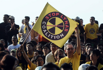 豪社のレアアース精錬工場建設に地元住民が抗議デモ、マレーシア