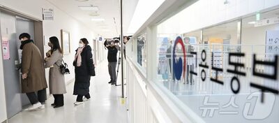 韓国政府、「5人未満事業所への勤労基準法適用」拡大に本格着手…労働法「死角地帯」392万人