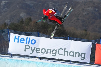 平昌五輪、競技会場はほぼ完成も高まる不安の声