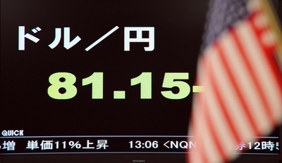 円相場、一時81円10銭台に