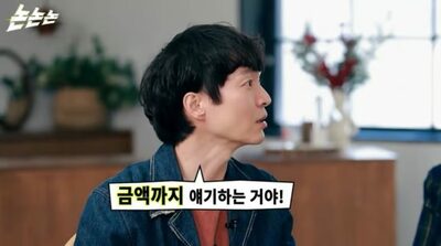 韓国タレント、女性芸能人の性接待問題を暴露…実名避けつつ証言「芸能人は立場が弱い」