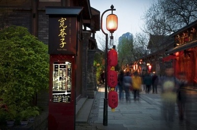 中国の超大都市は7都市 特大都市は14都市に