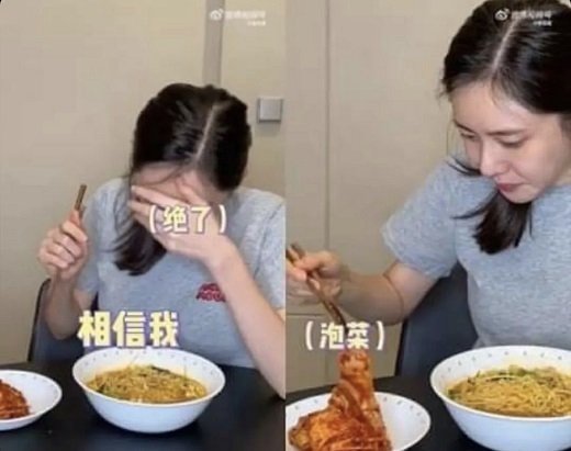 韓国俳優チュ・ジャヒョンがキムチを「泡菜」と表記し、誠信女子大のソ・ギョンドク教授が「このようなミスはいけない」と指摘した（写真＝ソ教授のInstagramより）(c)MONEY TODAY