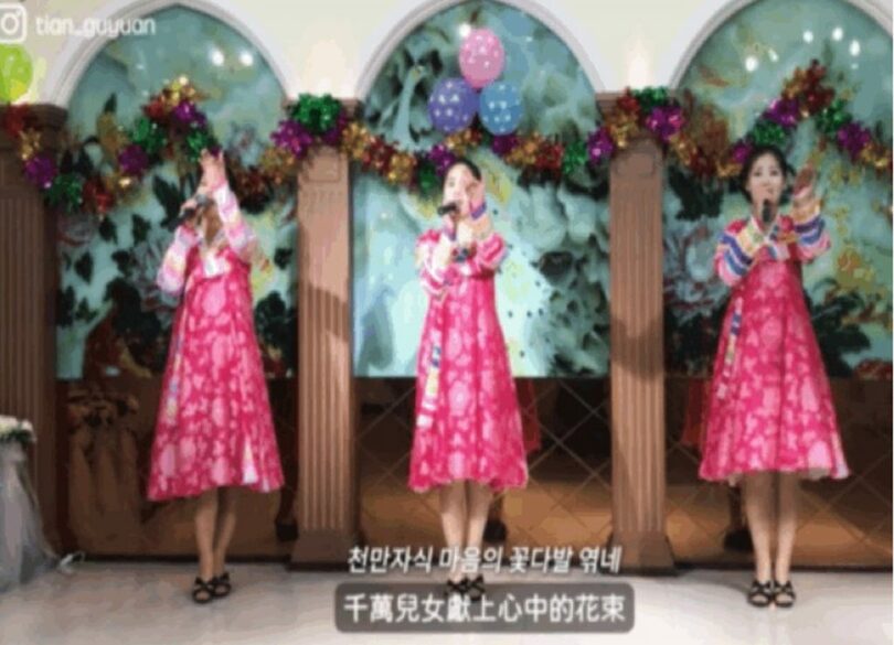 田谷源Youtubeキャプチャー(c)NEWSIS