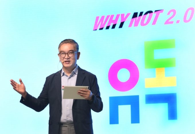 記者懇談会で新規購読サービス「ユードック」を紹介するLG U+のチョン・スホン氏（写真=LG U+）(c)MONEYTODAY