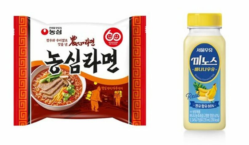 農心が再発売した「農心ラーメン」と、ソウル牛乳の「ミノス・バナナ牛乳」＝農心、ソウル牛乳提供(c)NEWSIS