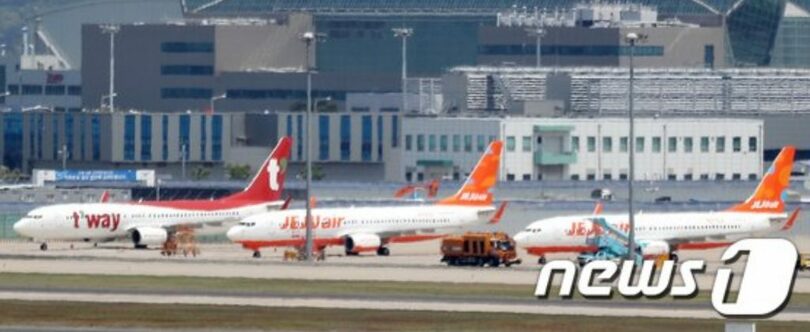昨年5月、仁川国際空港第2旅客ターミナル係留場で離陸を準備している格安航空会社旅客機(c)news1