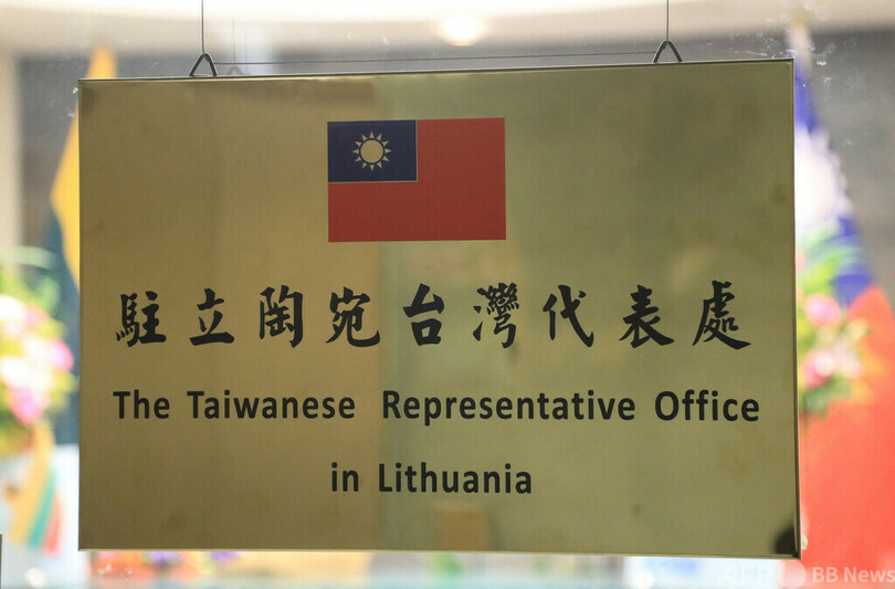 中国のリトアニア製品輸入停止、EU諸国の輸出にも影響