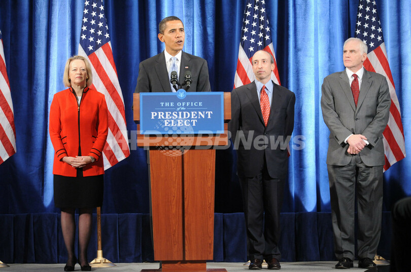 SEC委員長にシャピロ氏を指名、オバマ次期米大統領