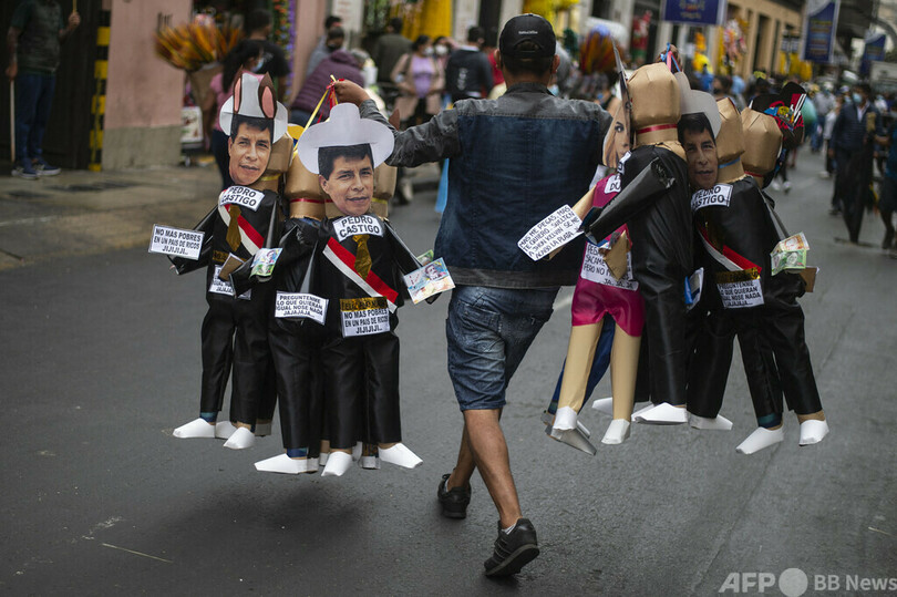 【今日の1枚】新年の風物詩、嫌われ者のピニャータ ペルー