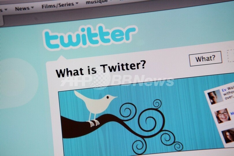 不動産会社が元住人を訴える、「かびだらけのアパート」とツイッターに書き込み