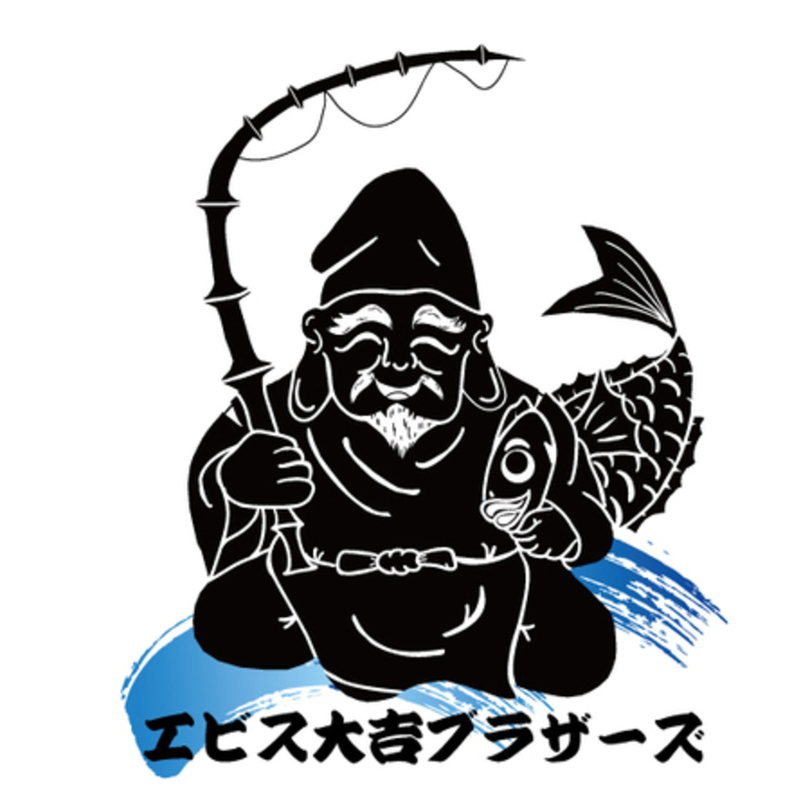 スピリチュアルバラエティチャンネル「超開運!エビス大吉ブラザーズ!」スタート!