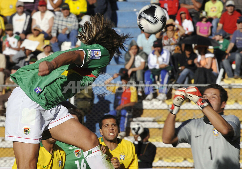 ボリビア ホームでブラジルに勝利、W杯予選